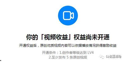 知乎吃瓜系统,揭秘网络舆论背后的真相