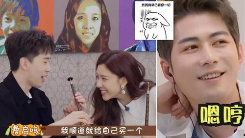 cp现场吃瓜,揭秘明星甜蜜互动背后的吃瓜真相