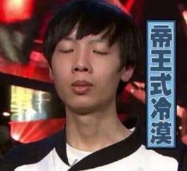 马哥吃瓜,揭秘娱乐圈幕后故事