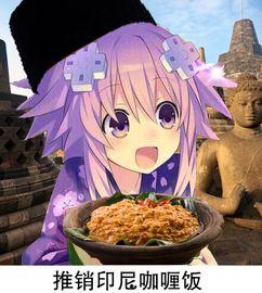 爆笑吃瓜酱,揭秘娱乐圈那些鲜为人知的幕后趣事