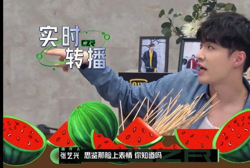 吃瓜群众秒变五瓜,揭秘娱乐圈幕后风云