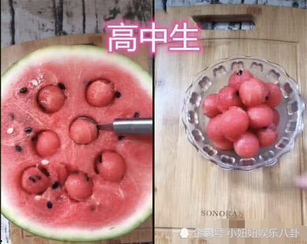 安徽高中吃瓜,吃瓜文化盛行，揭秘校园生活新风尚