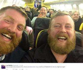 吃瓜版胡子大叔,揭秘娱乐圈那些不为人知的幕后故事