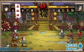 qq水浒吃瓜,吃瓜群众眼中的英雄传奇