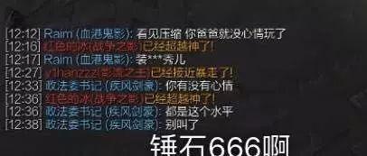 《吃瓜队友》全集,一场欢乐与智慧的职场大戏