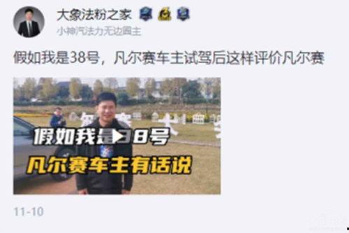 义乌吃瓜事件回顾,一场网络热议背后的真相与反思