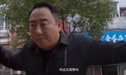 瓜哥吃瓜雷人新闻报道,雷人新闻背后的惊人真相