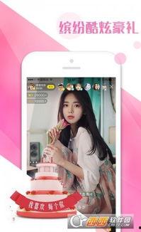 小徐徐吃瓜直播,揭秘娱乐圈幕后故事