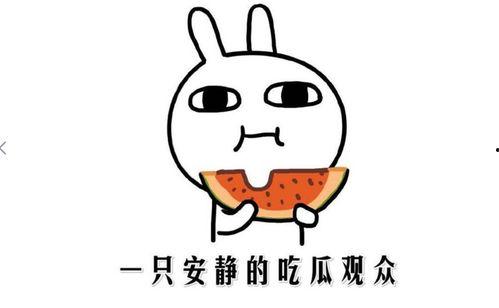 来抖音吃瓜,揭秘热门事件背后的真相